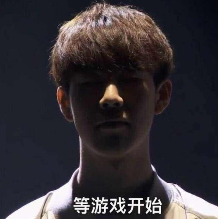 得分手
