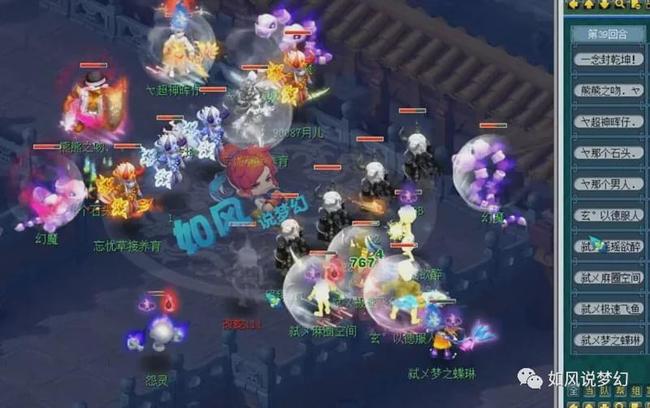靴开始记录